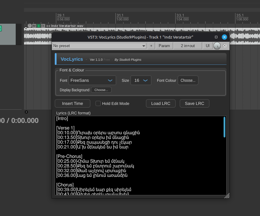 VocLyrics Updated to Ver 1.2